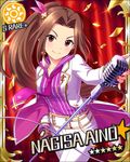  1girl aino_nagisa blush brown_hair card_(medium) character_name coat idolmaster idolmaster_cinderella_girls long_hair microphone pants ponytail smile stars violet_eyes 