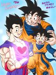  :d black_eyes black_hair blue_background brothers dated dougi dragon_ball dragon_ball_z father_and_son happy_birthday heart long_sleeves male_focus masa_(p-piyo) multiple_boys open_mouth short_hair siblings simple_background smile son_gohan son_gokuu son_goten spiked_hair translation_request 