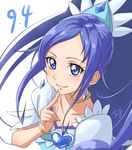  blue_eyes blue_hair bracelet brooch chocokin closed_mouth cure_diamond dated dokidoki!_precure hishikawa_rikka jewelry lips long_hair looking_at_viewer magical_girl ponytail precure simple_background smile solo upper_body white_background 