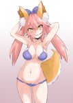  animal_ears arms_behind_head blue_bow blue_bra bow bra breasts cleavage cowboy_shot eyebrows_visible_through_hair fang fate_(series) genkillua gradient gradient_background hair_bow heart heart-shaped_pupils lace lace-trimmed_bra lace-trimmed_panties medium_breasts panties pink_background pink_hair solo symbol-shaped_pupils tail tamamo_(fate)_(all) underwear underwear_only yellow_eyes 