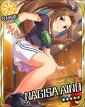  1girl aino_nagisa blush brown_hair card_(medium) character_name idolmaster idolmaster_cinderella_girls long_hair ponytail shirt shorts stars violet_eyes 