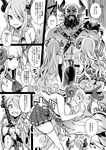  2girls ahoge anila_(granblue_fantasy) asanagi ass bangs blunt_bangs breasts broken broken_weapon draph drooling enty_reward granblue_fantasy greyscale hair_over_one_eye highres hikimayu horns huge_breasts katana long_hair microskirt monochrome multiple_girls narmaya_(granblue_fantasy) paid_reward pleated_skirt pointy_ears punching ribbon-trimmed_skirt ribbon_trim ryona sidelocks skirt sweat sword tears thighhighs thighs translation_request weapon 