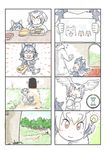  animal_ears bag child_drawing comic grey_wolf_(kemono_friends) head_wings highres idea kemono_friends light_bulb multiple_girls murakami_kou_(raye) northern_white-faced_owl_(kemono_friends) silent_comic tail thinking wolf_ears wolf_tail younger 