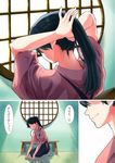  ^_^ ^o^ adjusting_hair banned_artist black_hair black_hakama check_translation closed_eyes commentary_request hakama houshou_(kantai_collection) japanese_clothes kantai_collection kimono long_hair open_mouth pink_kimono ponytail smile solo speech_bubble tachikoma_(mousou_teikoku) tasuki translation_request white_legwear 