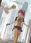  :3 :d aiba_ami backpack bag black_gloves black_skirt blue_eyes city clothes_writing copyright_name dated digimon digimon_story:_cyber_sleuth flying gloves goggles goggles_on_head hair_ornament looking_at_another miniskirt open_mouth print_shirt raglan_sleeves red_hair shirt side_ponytail single_glove skirt smile t-shirt target terriermon thighhighs walking yellow_legwear yellow_shirt zettai_ryouiki zhandou_greymon 