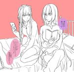  alternate_hairstyle bed_frame blanket book braid crossed_legs fate/grand_order fate_(series) holding holding_book holding_phone limited_palette long_hair long_sleeves looking_at_another medb_(fate)_(all) medb_(fate/grand_order) multiple_girls on_bed phone pillow red_background scathach_(fate)_(all) scathach_(fate/grand_order) single_braid sitting sitting_on_bed takamura_yue thought_bubble tiara translated 