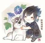  bad_id bad_pixiv_id black_clothes black_hair black_jacket chibi dog final_fantasy final_fantasy_xv flower jacket male_focus morning_glory nobingo noctis_lucis_caelum umbra_(ff15) 