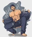  1boy abs ass barefoot hat looking_at_viewer male_focus mayugeyama muscle naughty_face pecs penis presenting solo toes tongue undressing 