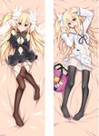  bad_id bad_pixiv_id bag black_dress black_gloves black_legwear blonde_hair cleavage_cutout dakimakura date_a_live dress elbow_gloves feathered_wings gloves hair_ribbon jacket long_hair lying mayuri_(date_a_live) mouth_hold multiple_views navel navel_cutout on_back panties partially_unbuttoned pearl_earrings pink_panties purple_eyes qingye_ling reaching_out ribbon ribbon_in_mouth school_bag skirt thighhighs underwear white_jacket white_ribbon white_skirt wings 
