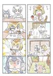  child_drawing comic giant_pangolin_(kemono_friends) grey_wolf_(kemono_friends) heterochromia highres kemono_friends laughing magnifying_glass multiple_girls murakami_kou_(raye) northern_white-faced_owl_(kemono_friends) pipe silent_comic tomato younger 