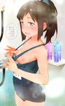  bangs bare_arms bare_shoulders bathroom blue_swimsuit blush breasts brown_eyes brown_hair cowboy_shot eyebrows_visible_through_hair fingernails gomennasai i-401_(kantai_collection) indoors kantai_collection looking_at_viewer name_tag nipples one-piece_swimsuit parted_lips petite ponytail pulled_by_self school_swimsuit shampoo_bottle shower_head small_breasts solo standing swimsuit swimsuit_pull translation_request 