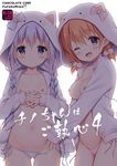  ;d animal_ears animal_hood black_eyes braid breasts collarbone commentary_request cover cover_page cowboy_shot doujin_cover duplicate fake_animal_ears flat_chest futaba_miwa gochuumon_wa_usagi_desu_ka? green_eyes hair_ornament hands_clasped hood hooded_jacket hoto_cocoa jacket kafuu_chino looking_at_viewer loungewear medium_breasts multiple_girls nipples one_eye_closed open_clothes open_jacket open_mouth orange_hair own_hands_together panties pom_pom_(clothes) rating short_hair side-tie_panties smile twin_braids underwear untied untied_panties white_panties 