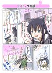  1girl admiral_(kantai_collection) akatsuki_(kantai_collection) alternate_costume animal_ears black_hair blue_eyes blush boots casual cat_ears cat_tail comic commando_(movie) explosive fang grenade highres hood hooded_jacket ininiro_shimuro jacket kantai_collection long_hair mask open_mouth rocket_launcher smile tail translation_request vest weapon 