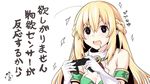  blonde_hair breasts cleavage commentary_request gloves iwasi-r long_hair medium_breasts neptune_(series) open_mouth solo translation_request vert 