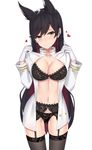  alternate_hairstyle animal_ears ass_visible_through_thighs atago_(azur_lane) azur_lane bangs black_bra black_hair black_legwear black_panties bra breasts brown_eyes cleavage closed_mouth coat cowboy_shot extra_ears floral_print garter_belt gloves hair_down heart kanikou large_breasts long_hair long_sleeves looking_at_viewer mole mole_under_eye navel open_clothes open_coat panties rose_print simple_background smile solo standing stomach swept_bangs underwear very_long_hair white_background white_coat white_gloves 