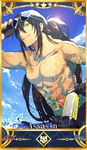  black_gloves black_hair card_(medium) card_parody eyewear_on_head fate/grand_order fate_(series) fingerless_gloves gloves green_eyes lens_flare male_focus male_swimwear ororooops servant_card_(fate/grand_order) smile solo sunglasses swim_trunks swimwear tattoo typo yan_qing_(fate/grand_order) 