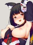  animal_ears arm_behind_head armpits azur_lane bad_id bad_pixiv_id bangs between_breasts black_hair black_kimono breasts breasts_outside cat_ears eyebrows_visible_through_hair grey_background highres japanese_clothes kimono large_breasts looking_at_viewer mask mask_on_head nipples no_bra obi open_mouth pink_lips puffy_nipples red_eyes sash short_hair smile solo tear_tear0320 yamashiro_(azur_lane) 