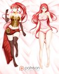  alfred_cullado armor ass_visible_through_thighs barefoot blush breasts cleavage covered_nipples dakimakura elbow_gloves gloves green_eyes groin hand_on_own_chest highres large_breasts long_ponytail lying midriff multiple_views on_back panties patreon_logo pink_panties ponytail pyrrha_nikos red_hair rwby skindentation smile strap_slip tank_top thighhighs thighs underwear watermark web_address 