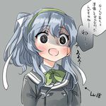  @_@ bad_id bad_twitter_id bangs blue_hair blush bow bowtie commentary directional_arrow ebifurya eyebrows_visible_through_hair green_hairband green_neckwear grey_background hairband highres inactive_account kantai_collection open_mouth ponytail shaded_face sidelocks simple_background solo speech_bubble translated upper_body yamagumo_(kantai_collection) 