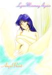  lynn_minmay macross robotech tagme 