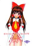  comic reimu_hakurei tagme touhou 