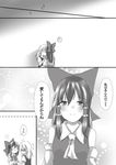  akatsuki_(osamaru36) blush chibi comic confession detached_sleeves food greyscale hakurei_reimu highres kirisame_marisa kiss monochrome multiple_girls pocky pocky_day pocky_kiss shared_food touhou translated vest yuri |_| 