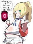  blonde_hair commentary_request fertilization gerumaga green_hair highres impregnation lillie_(pokemon) pokemon pokemon_(game) pokemon_sm pregnant solo translation_request 