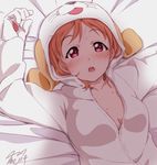  arms_up blush breasts cleavage collarbone cosplay dated eyebrows_visible_through_hair highres kigurumi looking_at_viewer love_live! love_live!_sunshine!! lying no_bra on_back on_bed orange_hair pov red_eyes shadow shiitake_(love_live!_sunshine!!) shiitake_(love_live!_sunshine!!)_(cosplay) signature small_breasts solo sweat takami_chika takeya_yuuki upper_body 
