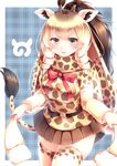  :d absurdres animal_ears belt black_eyes blonde_hair bow bowtie brown_hair brown_skirt commentary cowboy_shot drill_hair eyebrows_visible_through_hair giraffe_ears giraffe_horns giraffe_print giraffe_tail highres japari_symbol kanzakietc kemono_friends long_hair long_sleeves looking_at_viewer multicolored_hair open_mouth pink_neckwear pleated_skirt print_legwear print_scarf print_shirt rothschild's_giraffe_(kemono_friends) scarf shirt skirt smile solo thighhighs twin_drills two-tone_hair zettai_ryouiki 