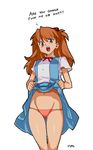  angry ass_visible_through_thighs bad_id bad_tumblr_id bangs blue_eyes blue_skirt blush bow bowtie breasts brown_hair buttons cowboy_shot english eyebrows_visible_through_hair groin hair_between_eyes hair_ornament head_tilt legs_together lifted_by_self long_hair looking_at_viewer lowleg lowleg_panties miniskirt navel neon_genesis_evangelion oekaki open_mouth panties pink_panties presenting profanity red_bow red_neckwear shiny shiny_skin shirt short_sleeves shouting signature simple_background skirt skirt_lift small_breasts solo souryuu_asuka_langley standing suspender_skirt suspenders thigh_gap two_side_up typo_(requiemdusk) underwear v-shaped_eyebrows white_background white_shirt 