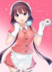  :d absurdres akky_(akimi1127) apron bangs blend_s blush coffee_mug commentary copyright_name cowboy_shot cup eyebrows_visible_through_hair frilled_apron frills gloves hands_up head_scarf head_tilt highres holding holding_cup long_hair looking_at_viewer low_twintails mug open_mouth pink_shirt pink_skirt puffy_short_sleeves puffy_sleeves purple_eyes purple_hair sakuranomiya_maika shirt short_sleeves skirt smile solo star starry_background stile_uniform thighhighs twintails uniform upper_teeth very_long_hair waist_apron waitress white_apron white_gloves white_legwear zettai_ryouiki 