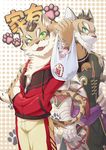  2017 anthro cat feline fur male mammal nekojishi shu-chi tagme 