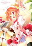  natsume_eri pantsu shimapan thighhighs waitress 