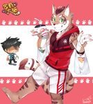  2017 anthro cat feline fur male mammal nekojishi shu-chi tagme 