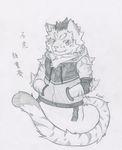  2017 anthro cat feline fur male mammal nekojishi shu-chi tagme 