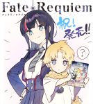  1boy 1girl ? black_hair blonde_hair blue_eyes book bright_pupils child closed_mouth copyright_name fate/requiem fate_(series) hand_on_hip highres jitome medium_hair multicolored_hair mysterious_boy_(fate/requiem) necktie noco_(adamas) promo scarf school_uniform smile spoken_question_mark streaked_hair striped striped_neckwear utsumi_erise 