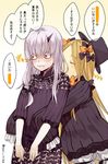  2girls abigail_williams_(fate/grand_order) albino bags_under_eyes black_bow black_hat blonde_hair blush bow closed_eyes commentary_request constricted_pupils dress fate/grand_order fate_(series) hair_bow hat horn hug hug_from_behind lavinia_whateley_(fate/grand_order) long_hair long_sleeves multiple_girls open_mouth orange_bow red_eyes ribbed_dress short_sleeves sleeves_past_wrists translation_request twitter_username wavy_mouth white_hair yuri 