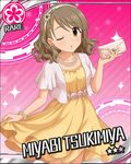  bag blush brown_eyes brown_hair card_(medium) character_name idolmaster idolmaster_cinderella_girls short_hair smilexdress stars tsukimiya_miyabi wink 