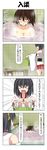  &gt;_&lt; 4koma bath bathing black_hair breasts brown_eyes brown_hair bucket cleavage closed_eyes comic commentary detached_sleeves flying_sweatdrops hair_between_eyes hair_ornament highres japanese_clothes kaga_(kantai_collection) kantai_collection long_hair long_sleeves looking_to_the_side multiple_girls nontraditional_miko open_mouth rappa_(rappaya) short_hair side_ponytail skirt translated wet wet_hair wide_sleeves yamashiro_(kantai_collection) 