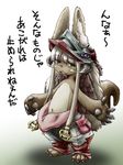  1girl artist_request furry long_hair made_in_abyss nanachi_(made_in_abyss) rabbit solo white_hair yellow_eyes 