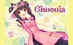  animal_ears chocolat dress neko_para nekomimi sayori wallpaper 