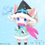  1girl artist_request blue_eyes boots cat cat_busters character_request furry highres solo witch_hat 