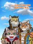  2017 amber_eyes anthro blue_eyes cat clothing feline fur green_eyes hoodie leopard likulau lin_hu male mammal nekojishi outside shu-chi smile tagme tiger 