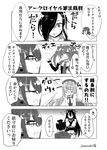  4koma ark_royal_(azur_lane) artist_name azur_lane bare_shoulders breasts comic commentary_request crossed_arms crossover glasses glowworm_(azur_lane) greyscale hair_over_one_eye headgear highres imomushi_(iimomushii) kantai_collection large_breasts london_(azur_lane) long_hair long_sleeves monochrome multiple_girls nagato_(kantai_collection) o_o open_mouth profile san_diego_(azur_lane) short_hair speech_bubble sweatdrop translation_request 