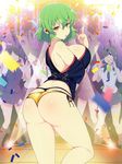  :p absurdres arms_up ass bangs bikini bikini_pull black_shirt black_skirt black_vest blush breast_lift breasts brown_eyes butt_crack collared_shirt crowd earphones faceless faceless_female from_behind green_hair hair_between_eyes hands_up highres hikage_(senran_kagura) index_finger_raised kneepits large_breasts light long_hair looking_at_viewer looking_back motion_blur multi-strapped_bikini multiple_girls off_shoulder official_art pleated_skirt scan school_uniform senran_kagura senran_kagura_new_wave shiny shiny_skin shirt short_hair short_sleeves shoulder_blades sideboob single_bare_shoulder skirt slit_pupils solo_focus stage standing star star_print swimsuit thong tongue tongue_out twintails vest white_shirt wing_collar yaegashi_nan yellow_bikini_bottom 