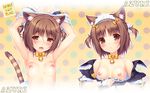  :&lt; animal_ears armpits arms_up artist_name azuki_(sayori) bell blush bow bowtie breasts brown_eyes brown_hair cat_ears cat_tail character_name collarbone drooling eyebrows_visible_through_hair fanbox_reward hair_ribbon heart highres jingle_bell maid_headdress multiple_views nekopara nipples off_shoulder official_art open_mouth paid_reward ribbon sayori short_hair slit_pupils small_breasts striped_tail sweat tail tears torogao two_side_up upper_body wallpaper white_ribbon wrist_cuffs yellow_neckwear 