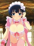  1girl breasts senran_kagura solo yomi_(senran_kagura) 