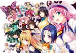  celine_(to_love_ru) fujisaki_aya golden_darkness kirisaki_kyouko kotegawa_yui kujou_rin kurosaki_mea lala_satalin_deviluke master_nemesis mikado_ryouko momioka_risa momo_velia_deviluke murasame_oshizu nana_asta_deviluke run_elsie_jewelria sairenji_haruna sawada_mio tearju_lunatique tenjouin_saki to_love_ru to_love_ru_darkness yabuki_kentarou yuuki_mikan yuuki_rito 