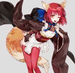  :d animal_ears apron bangs bent_over brown_kimono cosplay fate/tiger_colosseum fate_(series) feet_out_of_frame finger_to_mouth fox_ears fox_tail grey_background hair_ribbon hand_on_hip japanese_clothes kagetsu_tooya kimono kohaku long_sleeves looking_at_viewer magical_amber maid mo_(mocopo) obi one_eye_closed open_mouth red_hair red_legwear ribbon sash short_hair shushing simple_background smile solo standing tail thighhighs tsukihime wide_sleeves yellow_eyes 