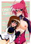  2girls areola barrier_jacket blue_eyes blush breasts brown_hair couple cover doujin_cover embarrassed hair_ornament happy hug long_hair lyrical_nanoha mahou_shoujo_lyrical_nanoha mahou_shoujo_lyrical_nanoha_a&#039;s mahou_shoujo_lyrical_nanoha_strikers multiple_girls nipples open_mouth pink_hair ponytail ribbon signum smile teeth tongue yagami_hayate yuri 